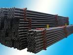 <b>Drill Pipe</b>