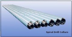 <b>Drill Pipe</b>