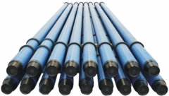 <b>Drill Pipe</b>