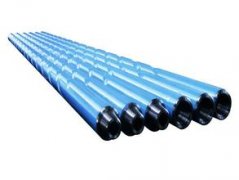 Drill Pipe