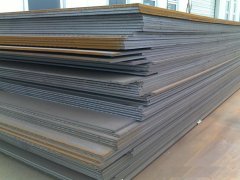 Steel Plates