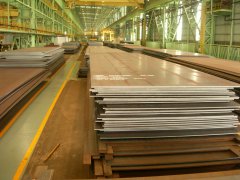 Steel Plates