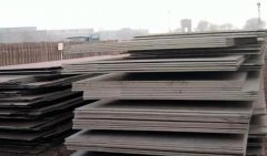 Steel Plates