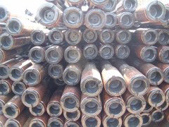 <b>Drill Pipe</b>