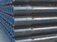 <b>Drill Pipe</b>