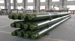 <b>Drill Pipe</b>